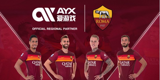 香港的自然